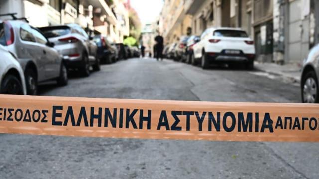 εξωφυλλο