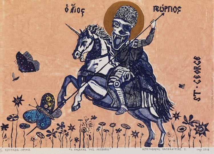 Μαντζαβίνος Έργο Εθνική Πινακοθήκη